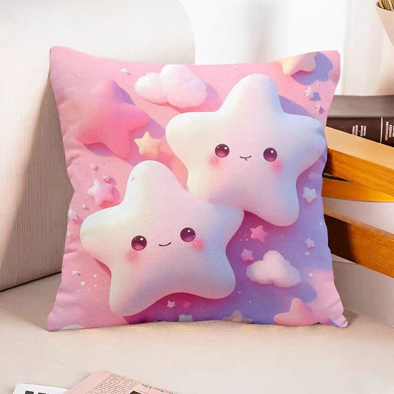 Healing Lucky Star Pillow Cute Car Sofa Living Room Square Pillowcase Birthday Gift Modern Simple Style Detachable Washable
