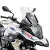 Phare Protection pour BMW R 1250 GS / Adventure 19-24 Protège Feux SS14