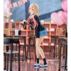 My Dress-Up Darling Marin Kitagawa Figure School Festival Ver. GLITTER & GLAMOURS Approx. 25cm