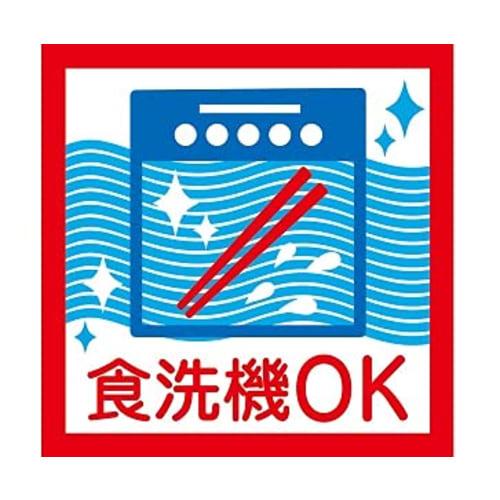 Couple's Chopsticks, Kinmai Sakura (Golden Cherry Blossom) Design, Black and Red, Dishwasher Safe, Comes with Design Paulownia Wood Box and Gift Wrapp