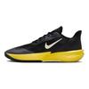 Nike Precision 7 Black Lightning Scarpe da Ginnastica da Uomo Bianco Cocco HJ9153-001