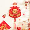 Red Chinese Lucky Character Pendants Flocking Spring Festival Hanging Decoration  Party Supplies
