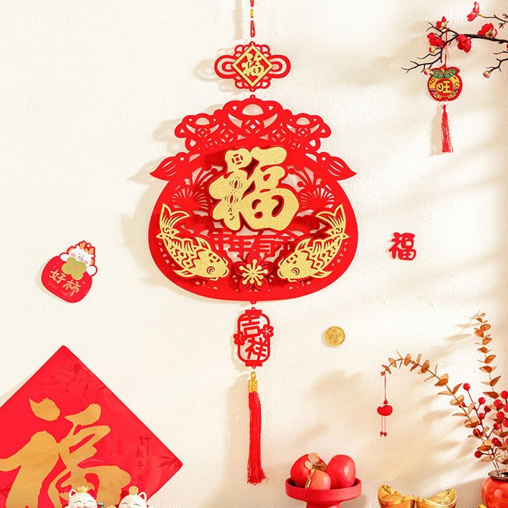 Red Chinese Lucky Character Pendants Flocking Spring Festival Hanging Decoration  Party Supplies