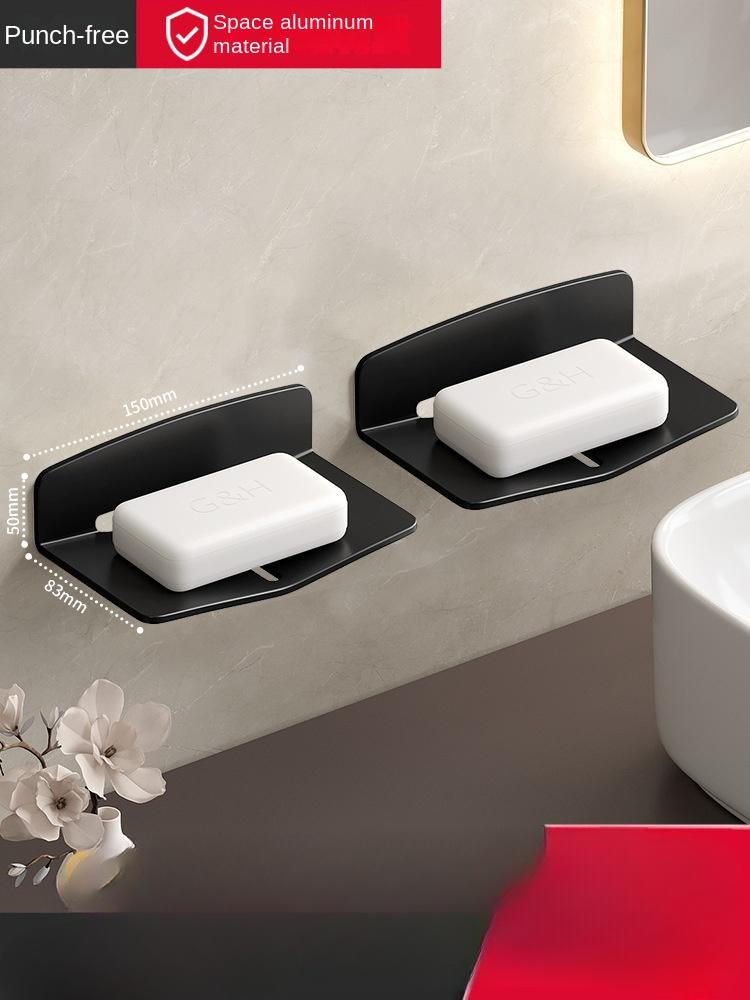 Bathroom Soap Dish Creative Drain Space Aluminum Punch-free Toilet Soap Dish Bathroom Shelf Wall-mounted