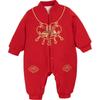 Kids' Padded Cartoon Romper