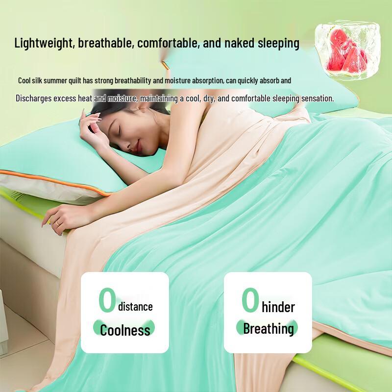 LISM Breathable Summer Air-Conditioning Duvet