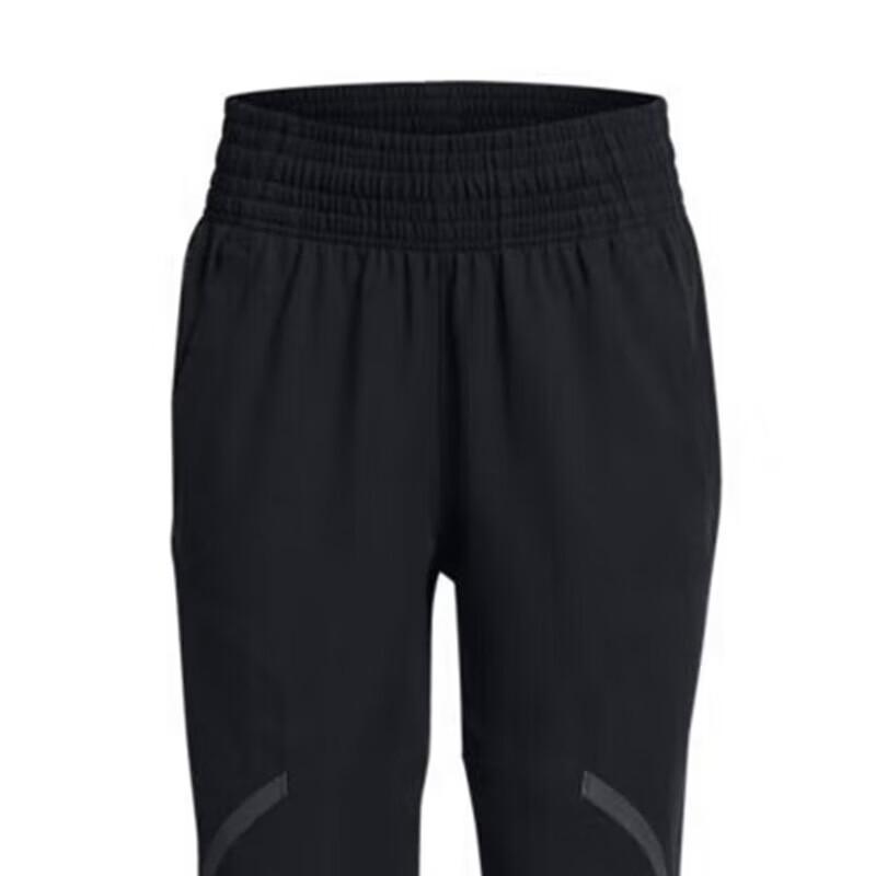 Under Armour Women's Casual Breathable Training Long Pants