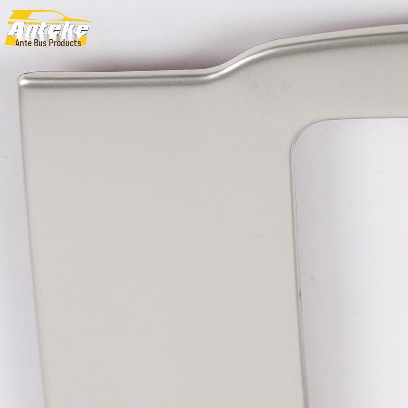 RX5MAX Gear Panel & Console Trim: Sequins and Cup Holder Stickers for the 19 RX5MAX.