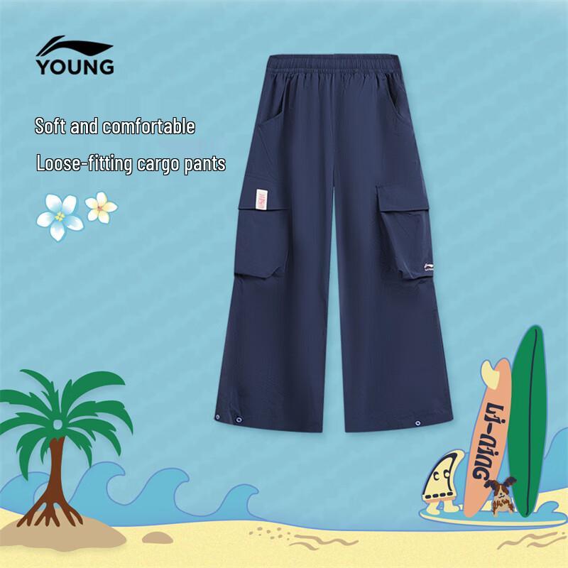Li-Ning Girls Straight Leg Sports Cargo Pants 170