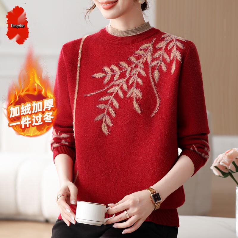 

Женский термотрикотажный пуловер для среднего и пожилого возраста 2XL