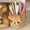Rilakkuma Plyschleksaker Pennhållare Kosmetika Pennbehållare Kawaii Skrivbordstillbehör Kontorsorganisatör Förvaringslåda för Barns Skolmaterial Gåva