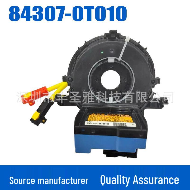 84306-48030, 84306-0E010 и 84306-06140 Угловые датчики для автомобилей Toyota Toyota Camry Hybrid