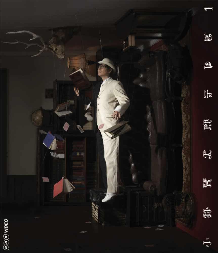 

Kobayashi Kentaro TV 1 2 & BD-BOX [Blu-ray]