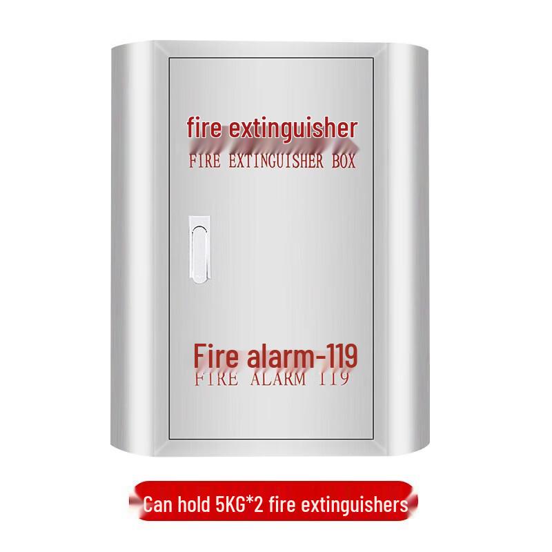 WEZHO Thickened Rounded Fire Equipment Storage Box