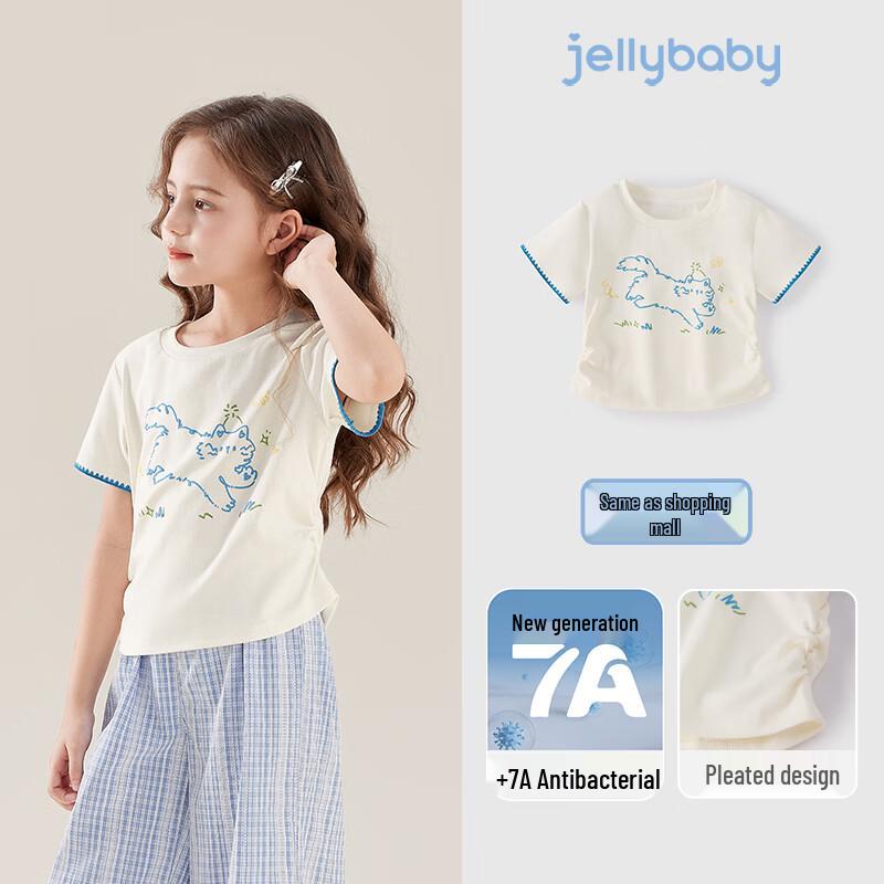 JELLYBABY French Color-Block Girls Short-Sleeve T-Shirt 140