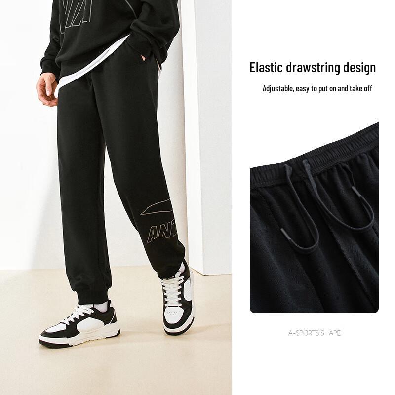 Anta Men's Winter Sports Sweatpants