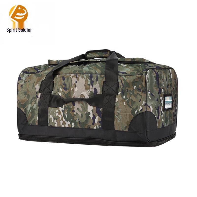 Lingbing 600D Tactical Carry Bag