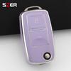 Pink Tpu Car Key Case Cover Shell For Vw Volkswagen Mk4 Bora Golf 4 5 6 Jetta Passat Polo Touran Skoda Octavia Seat 2 3 Buttons