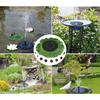 Lotus Leaf Style Solar Fountain For Garden Pond Water Feature With Floating Design