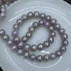 1String, White Purple Yellow Natural Freshwater Pearls, Handmade Near Round Pearl Beads for Jewelry Making DIY Crafts (Beads 9-10mm, Length 36cm)
