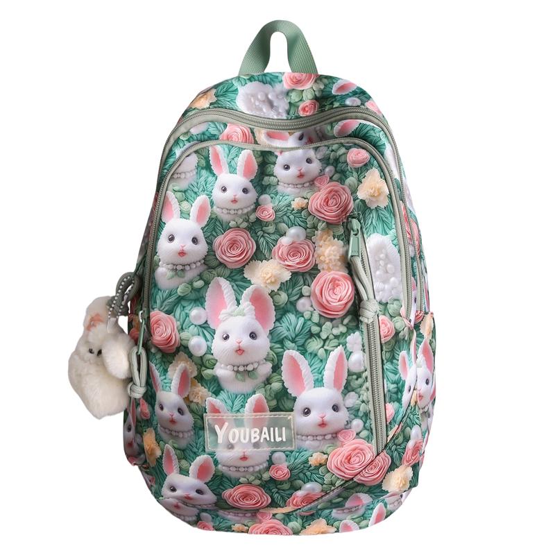 

Мультяшный граффити рюкзак для ученика младшей школы, школьный рюкзак для девочки, рюкзак большой вместимости Large зелёный