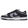 Dunk Coverage Slip Resistant Low Top Skateboard Shoes Unisex Black Gray DD1391-100(Team-59)