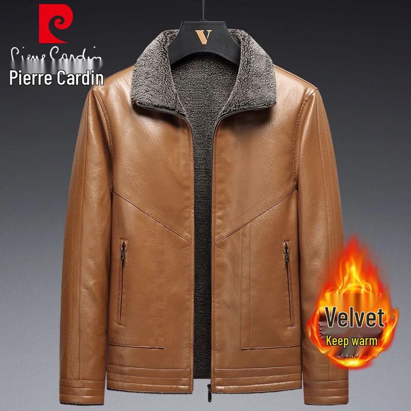 Pierre Cardin Men's Autumn Winter Slim-fit Lapel Jacket