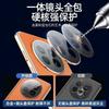 360 Full Case For Honor Magic 7 Lite X9C 5G Tempered Glass Leather Cover For Honor X9 C Magic7 7Lite Double Sided Protect Bumper