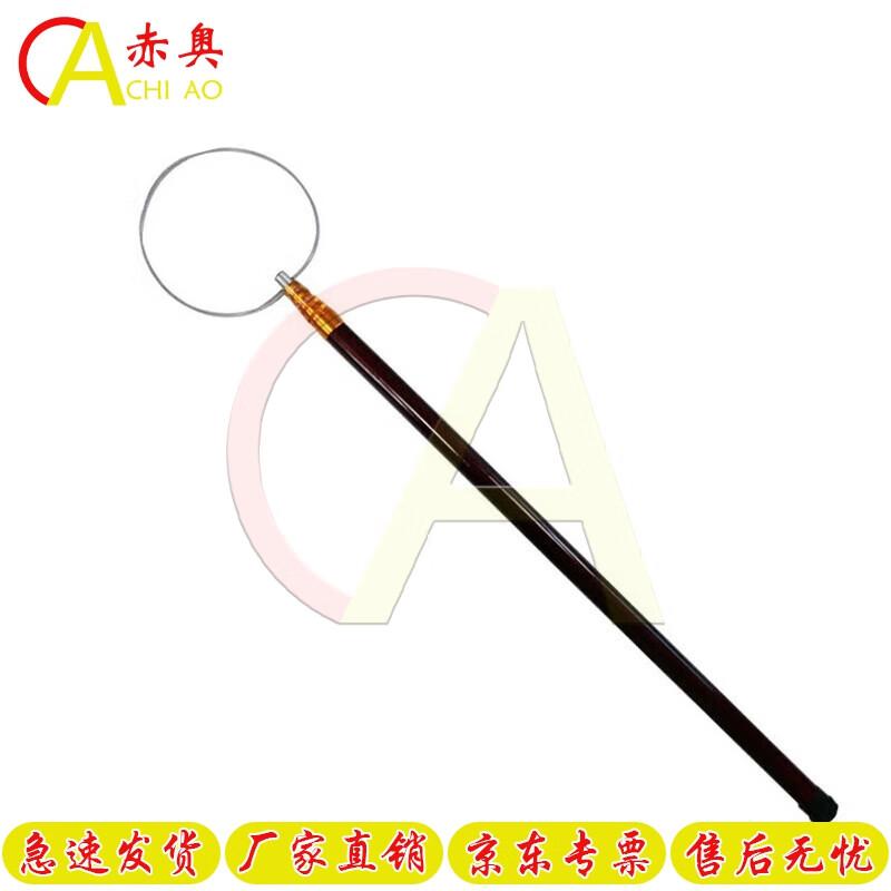 

Telescopic Fiberglass Water Rescue Pole