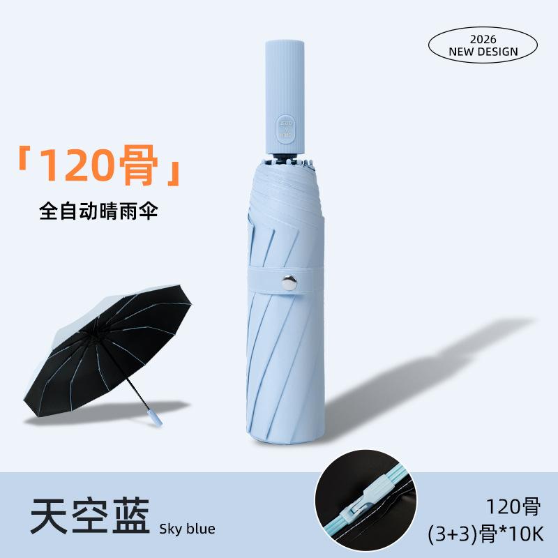 111 bone Roman column parasol double enlarged automatic folding advertising vinyl sunscreen umbrella batch parasol