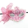 Benátská maska motýla pro ženy Maškarní maska Halloweenská párty maska s držákem Půlmaska Mardi Gras maska
