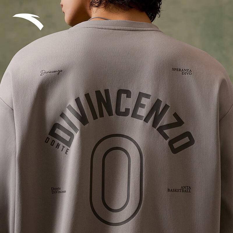 Anta Men's Quick-Dry UPF100+ Loose Basketball Long Sleeve T-Shirt