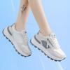 Spring/Autumn Lace-up Non-slip Walking Shoes Fashion New Round Head Sexy Thick Solemn Comfortable Casual Sneakers for Women