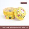Snowy Niang Oilproof Cartoon Cake Cups - Cupcake Liners & Butter Paper for Baking