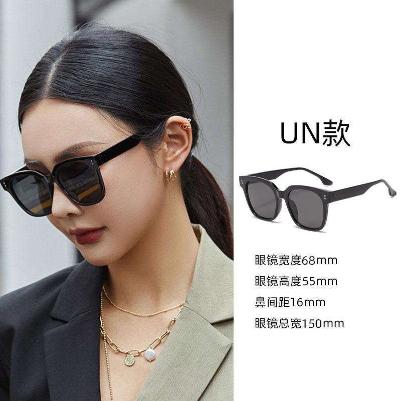 Sunglasses for Women's High-end Sense, Small Face, UV Protection, Large Frame, Retro Cat Eye Glasses 2025 New Sunglasses for Men