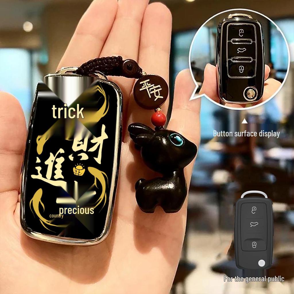 Protective Key Case for Volkswagen Sagitar, T-Cross, Tiguan L, Langyi, Bora, T-Roc, Tayron