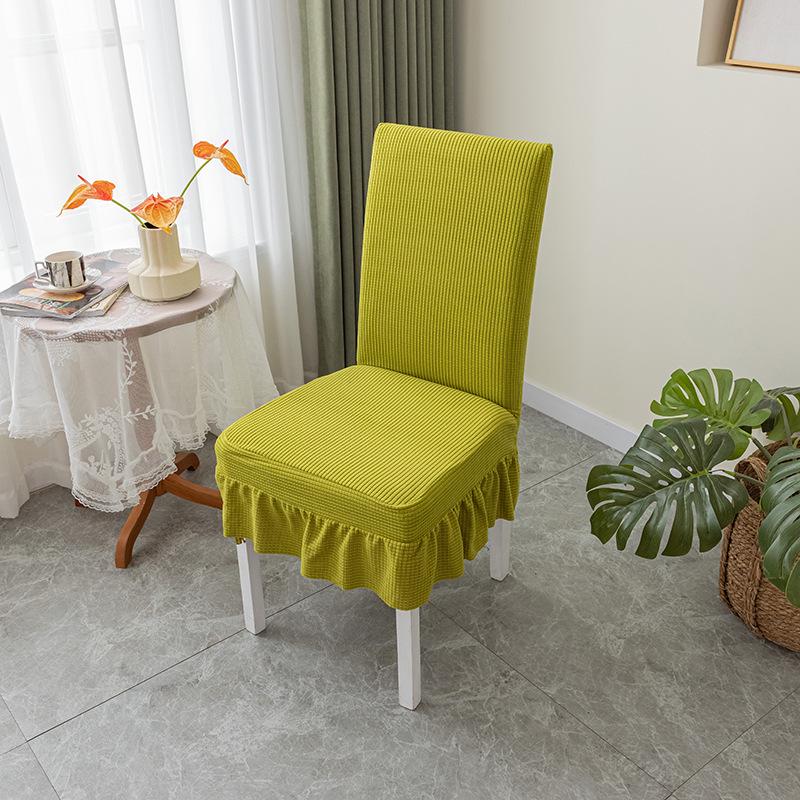 Elastic One-Piece Dining Chair & Stool Cover - Cross-Border Design