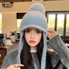 Winter Hairball Cap Children's Fleece Warm Ear Protection Duck Tongue Baseball Cap Showing Face Small Versatile Fashion Knitted Wool Cap