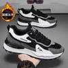 Winter new men's shoes fashion versatile sports casual shoes versatile platform dad shoes velvet warm travel shoes