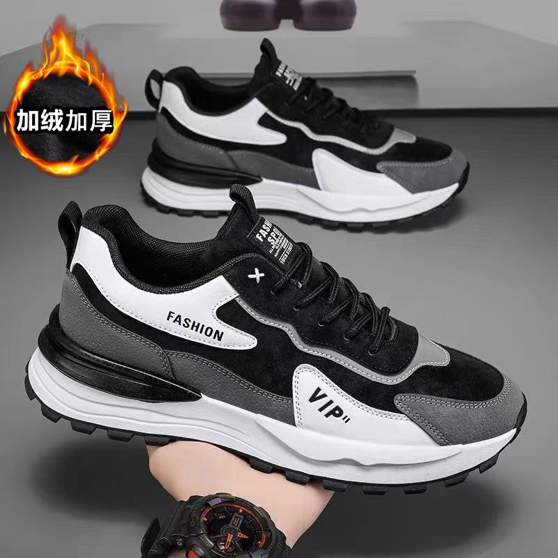 Winter new men's shoes fashion versatile sports casual shoes versatile platform dad shoes velvet warm travel shoes