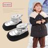 2024 Winter Waterproof Children's Boots: Velvet-Lined Horse Design for Girls, Warm and Durable Snow Boots