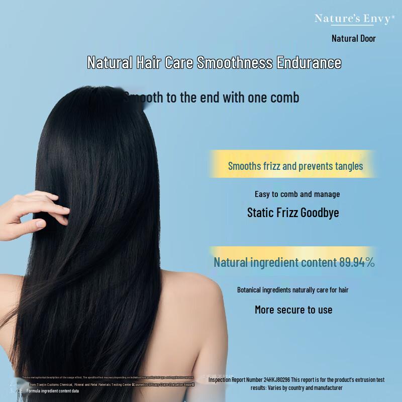 Nature's Envy Ginger Volumizing Hair Conditioner 532ml