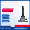 Applicable Ignition Coil High Voltage Pack for Karry Youjin, Youpai, Yousheng, Youdian - F01R00A024 Q21-3705110