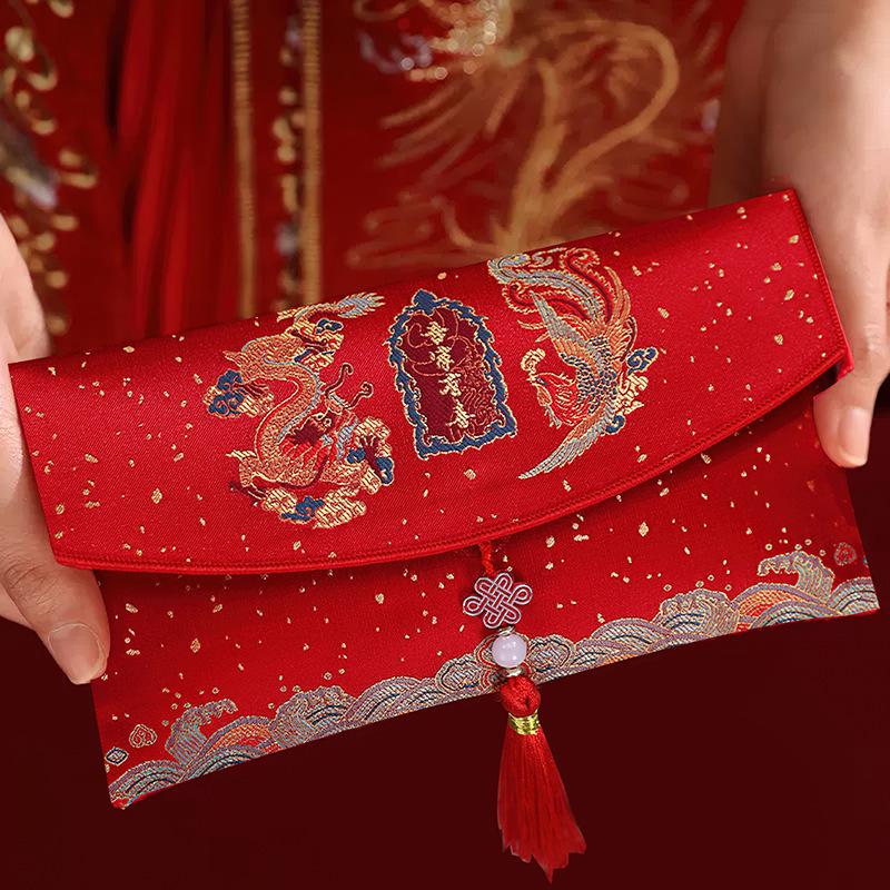 Yingyu Red Envelope Wedding Tea Gift Set: Large Double Happiness Design for Parents