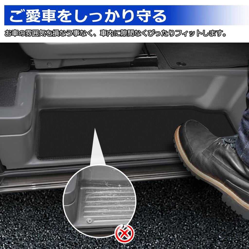 SUNVIC NV350 Caravan E26 Side Step Step Premium GX Step Floor Waterproof Easy Protective PVC Interior Set of 2 Caravan Mats, Vehicle-Specific