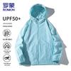 ROMON Men's UPF50+ Sun Protection Jacket