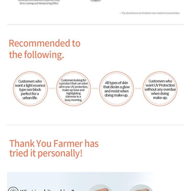 THANK YOU FARMER - Sun Project Shimmer Sun Essence SPF30 PA++ 40ml