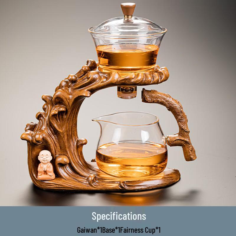 Cha Xun Automatic Chinese Tea Set