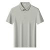Plus Size Men's Quick-Dry Ice Silk Polo Shirt - Anti-Wrinkle, Short Sleeve, Summer Lapel Style, Loose Fit.