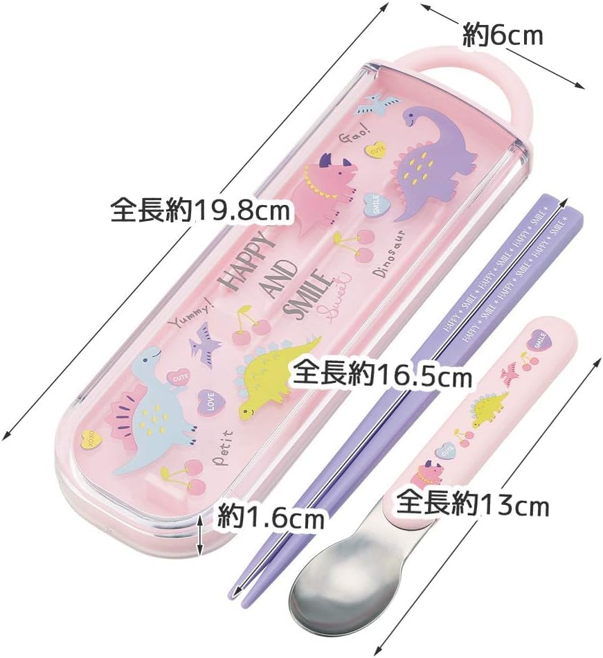 Skater Princess 25 Antibacterial Dishwasher Safe Soft Lid Tight Lunch Combo Set with and Lunch Princess and Snow Character PR25 Box, Square, 450ml,